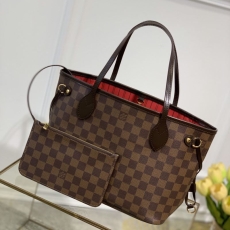 LV Shopping Bags